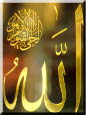 illah.jpg (3950 bytes)